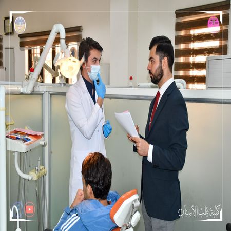 اعلام جامعة بابل - كلية الطب