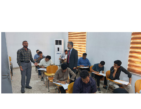 اعلام جامعة بابل - كلية الادارة والاقتصاد