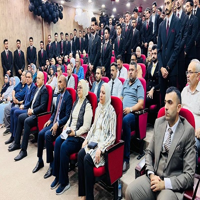 اعلام جامعة بابل - كلية الطب