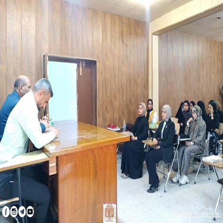 اعلام جامعة بابل - كلية الادارة والاقتصاد
