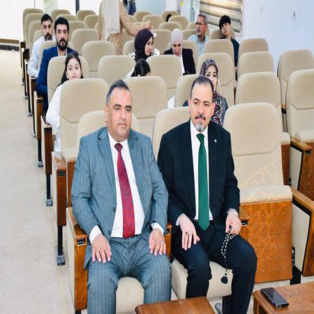 اعلام جامعة بابل - كلية الادارة والاقتصاد