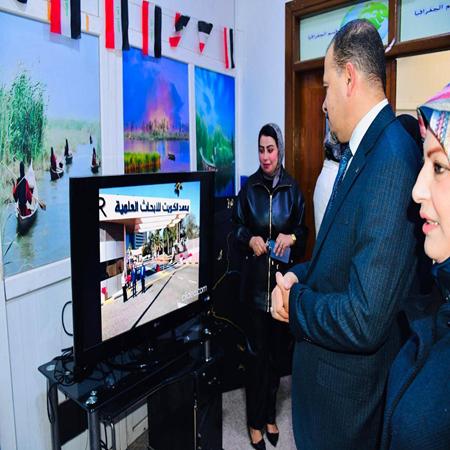 اعلام جامعة بابل - كلية الادارة والاقتصاد