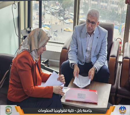 اعلام جامعة بابل - كلية الطب