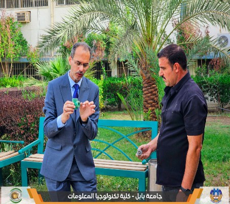 Media of University of Babylon - كلية الطب