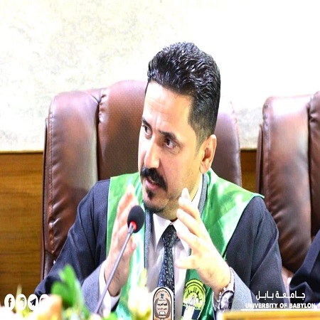 اعلام جامعة بابل - كلية الادارة والاقتصاد