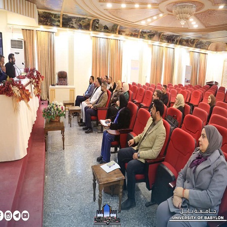 اعلام جامعة بابل - كلية الادارة والاقتصاد