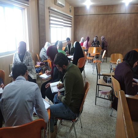 اعلام جامعة بابل - كلية العلوم