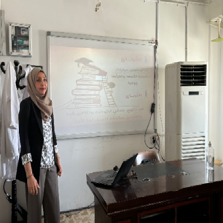 اعلام جامعة بابل - كلية الطب