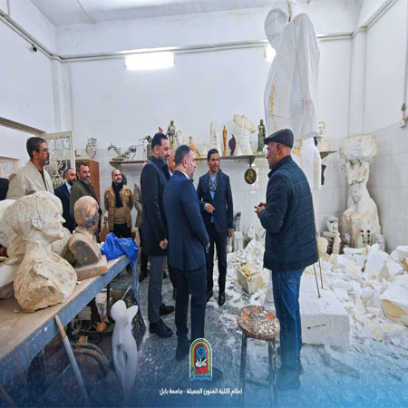 اعلام جامعة بابل - كلية فنون الجميلة