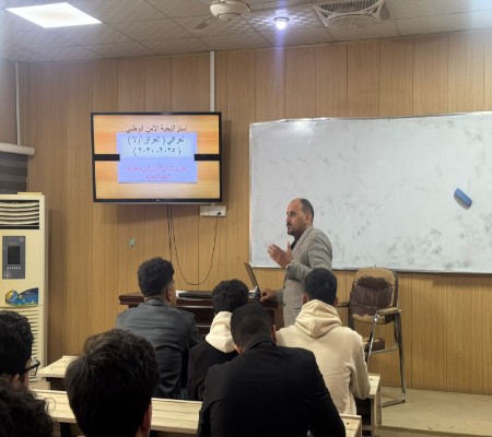 اعلام جامعة بابل - كلية الطب