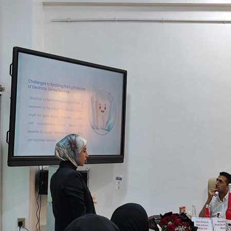 اعلام جامعة بابل - كلية الطب