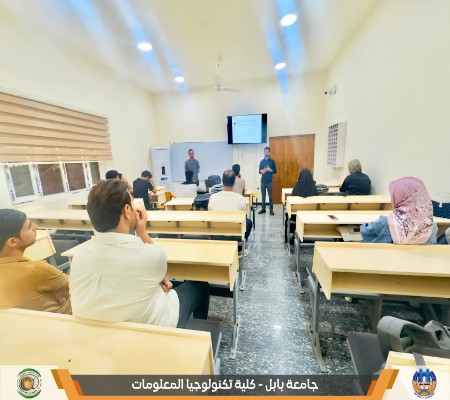 Media of University of Babylon - كلية الطب