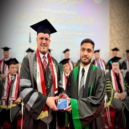 اعلام جامعة بابل - كلية الادارة والاقتصاد