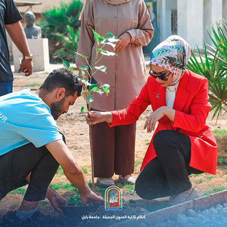 اعلام جامعة بابل - كلية فنون الجميلة