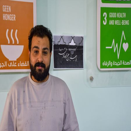 اعلام جامعة بابل - كلية الطب