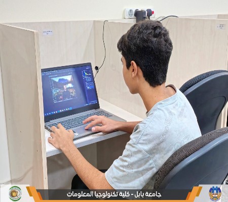 اعلام جامعة بابل - كلية الطب