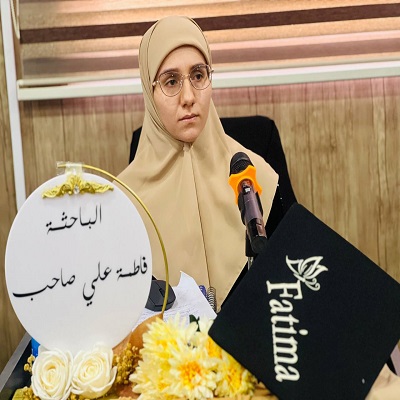اعلام جامعة بابل - كلية الطب