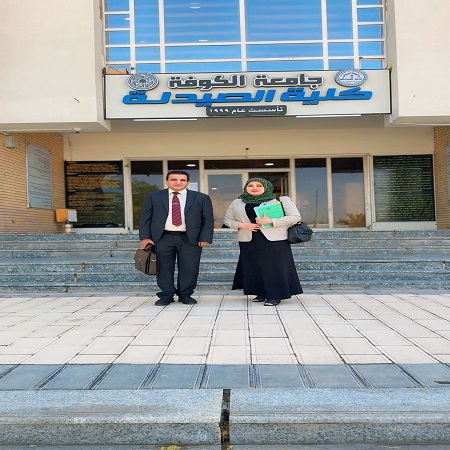 اعلام جامعة بابل - كلية الطب