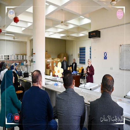 اعلام جامعة بابل - كلية الطب