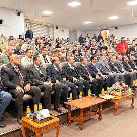 اعلام جامعة بابل - كلية العلوم