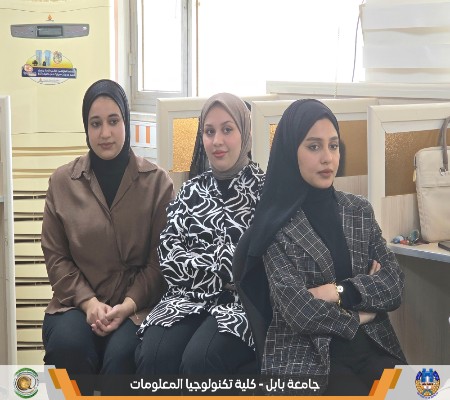 اعلام جامعة بابل - كلية الطب