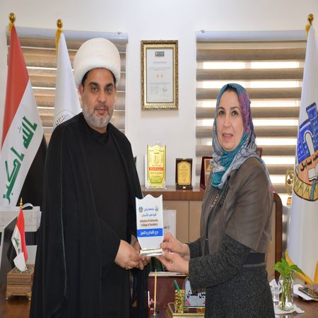 اعلام جامعة بابل - كلية الطب