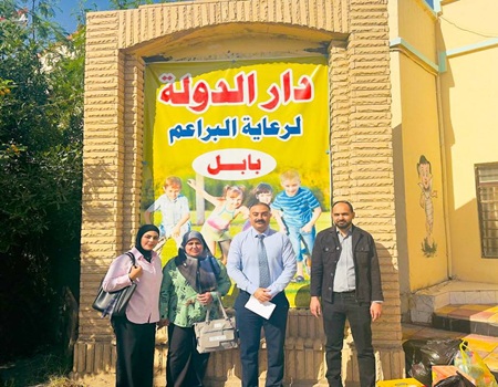 اعلام جامعة بابل - كلية الطب