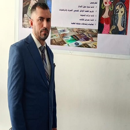 اعلام جامعة بابل - كلية الطب