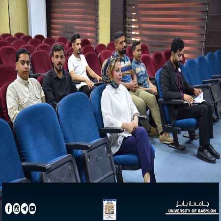 اعلام جامعة بابل - كلية الادارة والاقتصاد