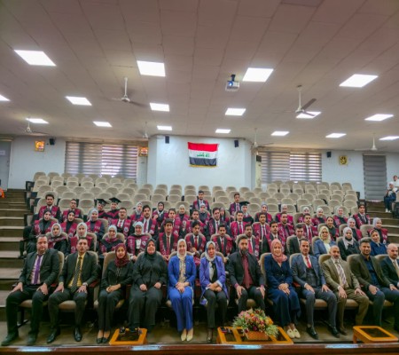 اعلام جامعة بابل - كلية الطب