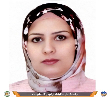 اعلام جامعة بابل - كلية الطب
