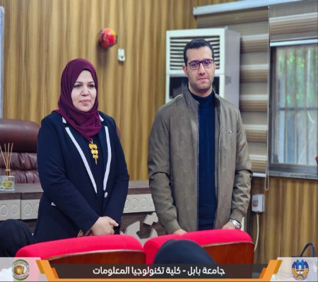 اعلام جامعة بابل - كلية الطب