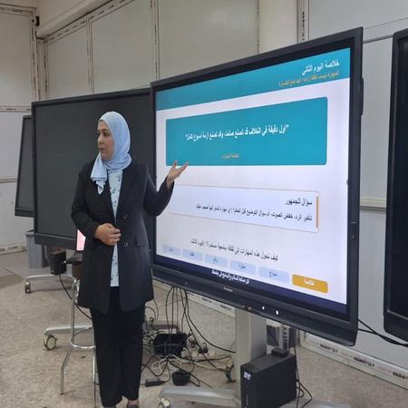 اعلام جامعة بابل - كلية الطب