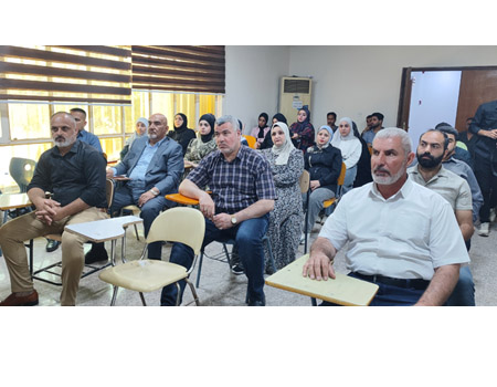 اعلام جامعة بابل - كلية الادارة والاقتصاد