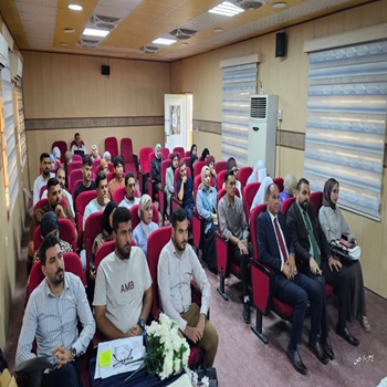 اعلام جامعة بابل - كلية الادارة والاقتصاد