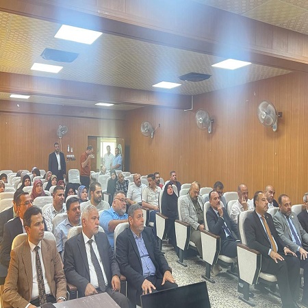 اعلام جامعة بابل - كلية الادارة والاقتصاد