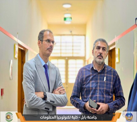 اعلام جامعة بابل - كلية الطب