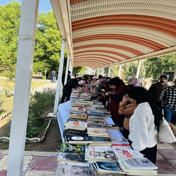 اعلام جامعة بابل - كلية الادارة والاقتصاد