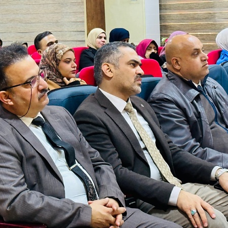 اعلام جامعة بابل - كلية العلوم