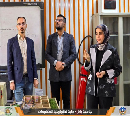 اعلام جامعة بابل - كلية الطب