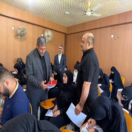 اعلام جامعة بابل - كلية الادارة والاقتصاد
