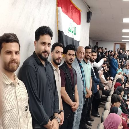 اعلام جامعة بابل - كلية الطب