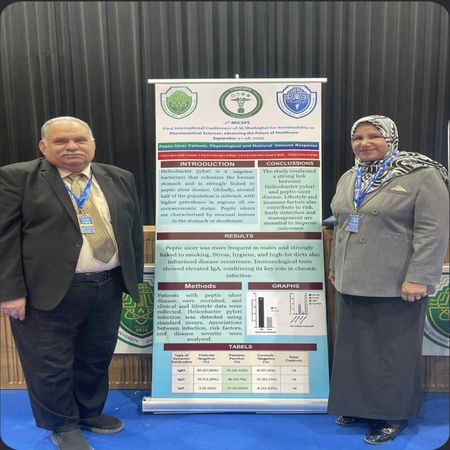 اعلام جامعة بابل - كلية الطب
