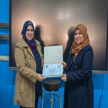 اعلام جامعة بابل - كلية الطب