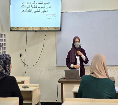 اعلام جامعة بابل - كلية الادارة والاقتصاد