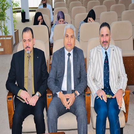 اعلام جامعة بابل - كلية الادارة والاقتصاد