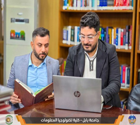 اعلام جامعة بابل - كلية الطب