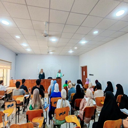 اعلام جامعة بابل - كلية الادارة والاقتصاد