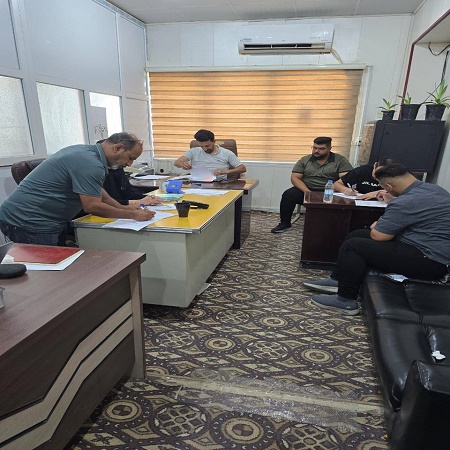 اعلام جامعة بابل - كلية هندسة المواد