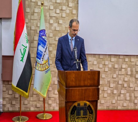 اعلام جامعة بابل - كلية الطب